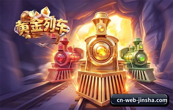 品牌奠基
